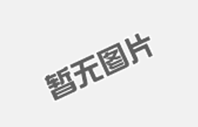 彈性套柱銷聯(lián)軸器材料特點(diǎn)